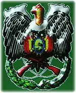 Insígnia da Polícia Nacional da Bolívia