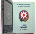 Interior de passaporte azerbaijanês(antes de 2012)