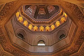 Cúpula do Atrio Principal