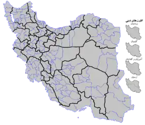 Eleição legislativa do Irã em 2016