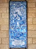 Imagem da Virgem Maria doada por Portugal.