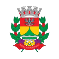 Brasão de armas de Itatiba