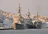 Base de Maizuru da Força Marítima de Autodefesa do Japão, North Wharf