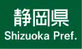 (102-B)都府県