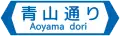 (119-B)道路の通称名