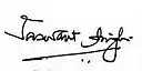 Assinatura de Jaswant Singh