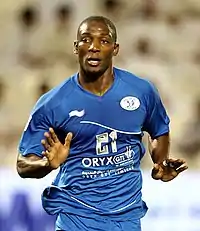 Jaycee John Okwunwanne