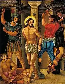 Joaquim José da Natividade: Bandeira da Procissão de Cristo. Museu Afro Brasil