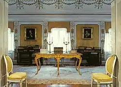 A biblioteca, em 1967