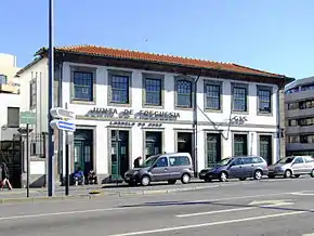 Antiga junta de freguesia de Lordelo do Ouro