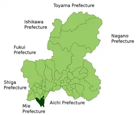 Localização de Kaizu
