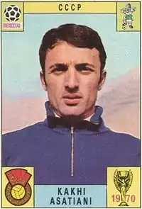 Kakhi AsatianiK'akhi AsatianiКахи Асатианиკახი ასათიანი