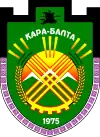 Brasão oficial de Kara-Balta