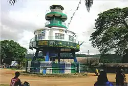 Horizonte de Província do Leste