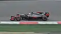 Haas