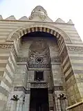 Portal da Khanqah de Baybars al-Jashankir (1310).