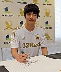 Ki Sung-yueng