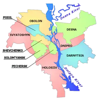 Os rayons 10 cantões de Kiev