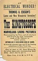 Anúncio para a exposição Kinetoscope em Elmira, Nova York, setembro de 1894