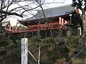 Dō de Kiyomizu Kannon