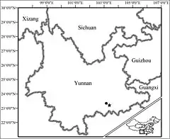 A estrela corresponde ao local onde o holótipo foi encontrado na China.