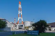 Entrada para a Kobe Works