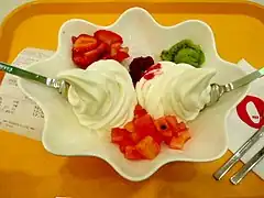 Bingsu de iogurte