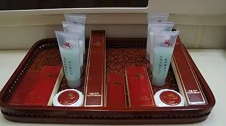 Produtos de higiene pessoal gratuitos