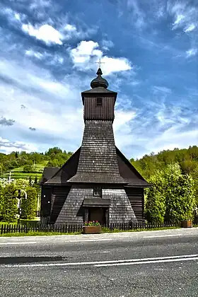 Igreja de Nossa Senhora da Conceição