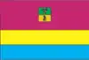 Bandeira de Kupiansk