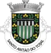 Brasão de armas de Santo Antão do Tojal