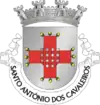 Brasão de armas de Santo António dos Cavaleiros