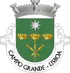 Brasão de armas de Campo Grande