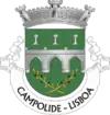 Brasão de armas de Campolide