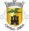 Brasão de armas de Castelo