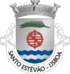 Brasão de armas de Santo Estêvão