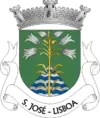Brasão de armas de São José
