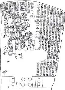 Esboço do monumento.