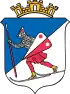Brasão da comuna de Lillehammer kommune