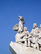 Padrão dos Descobrimentos, 1940 (1960), Belém, Lisboa