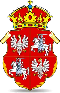 República das Duas Nações