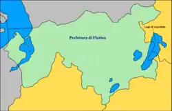 Mapa do Lago Vegoritida