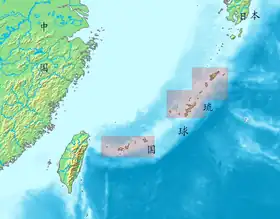 Localização de Ilhas Ryukyu