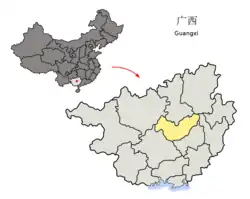 Localização de Laibin em Guangxi e na China