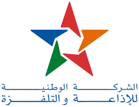 Société Nationale de Radiodiffusion et de Télévision