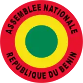 Brasão de armas ou logo