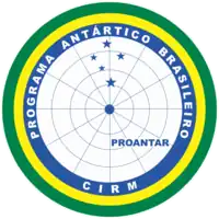 Logo do PROANTAR