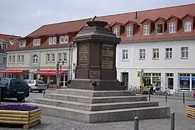 Horizonte de Müllrose