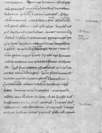 Codex Mediceus 68 II fol. 38, dos Anais de Tácito