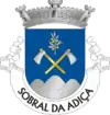 Brasão de armas de Sobral da Adiça